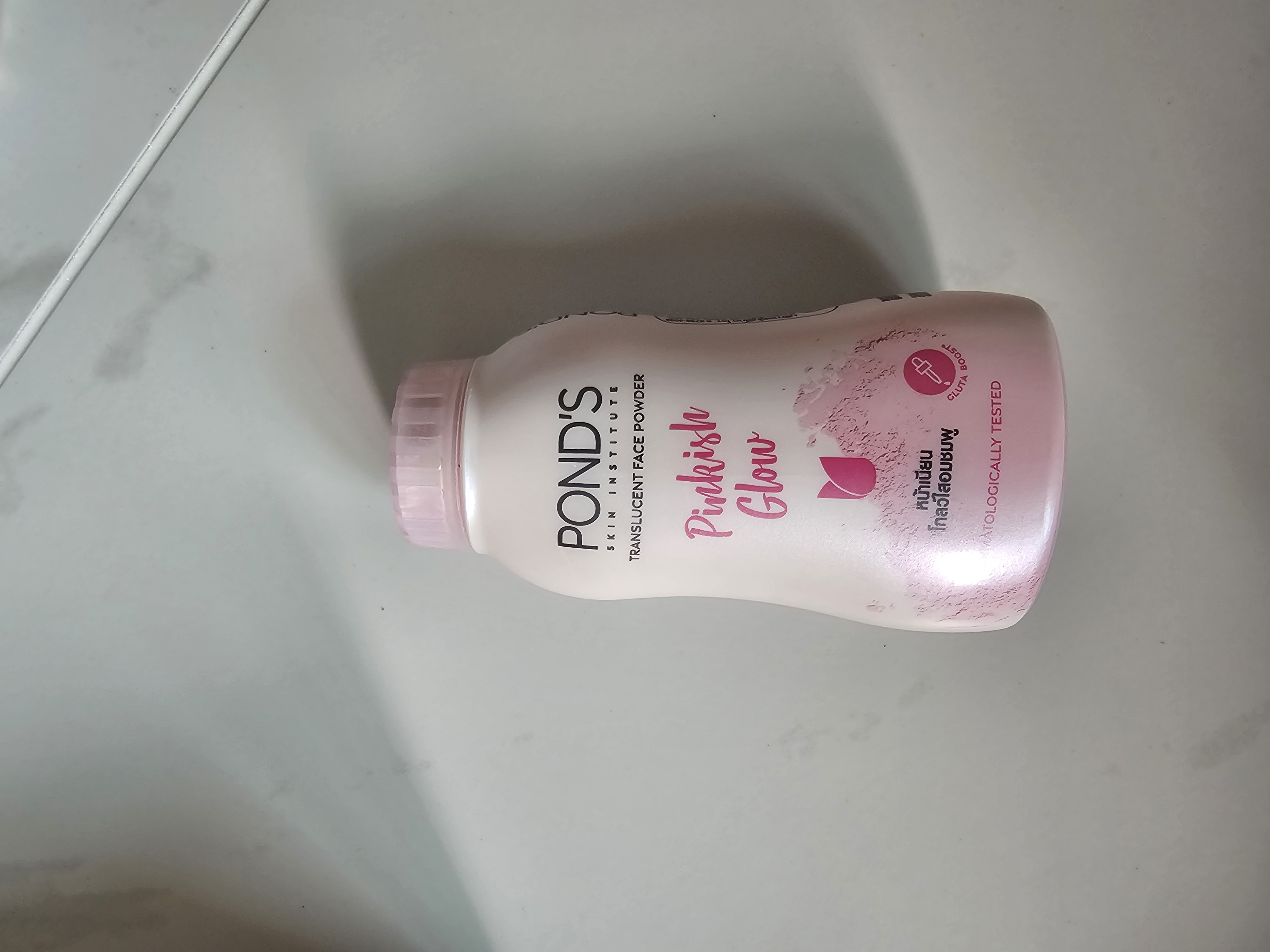 Pond's Pinkish Glow 파우더
